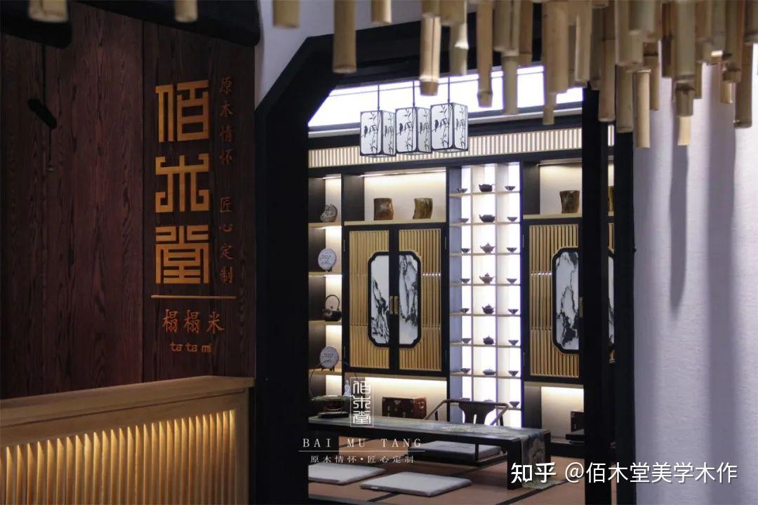 佰木堂白坚木新中式空间展示诗阁