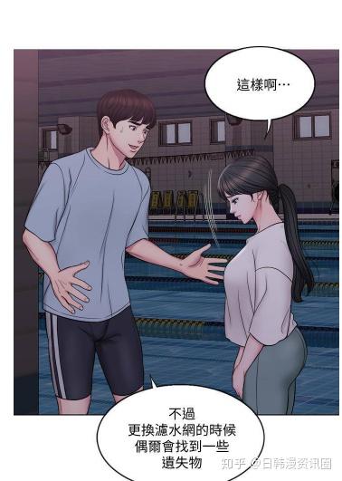 zhuanlan.zhihu.com