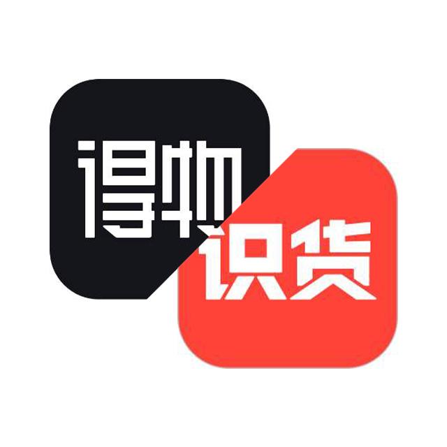 毒和识货app上的鞋子,是真品吗?