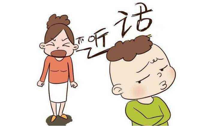 别用"叛逆"或"叛逆期"说孩子!