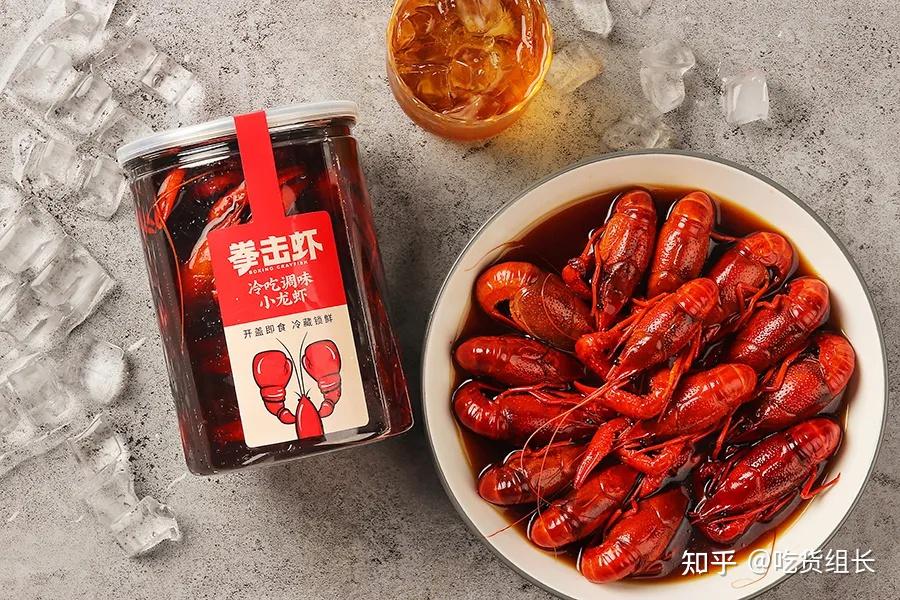 如何实现小龙虾自由用更少的钱吃最多的肉
