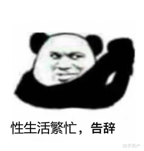我跟我对象…… 白天都是正人君子,温柔小公举… 晚上我俩就变了