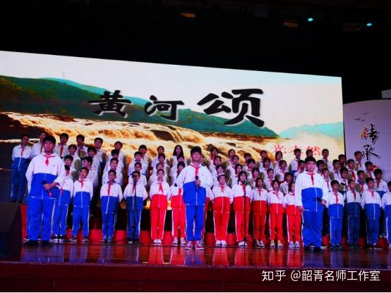 八年级4,5班《黄河颂》