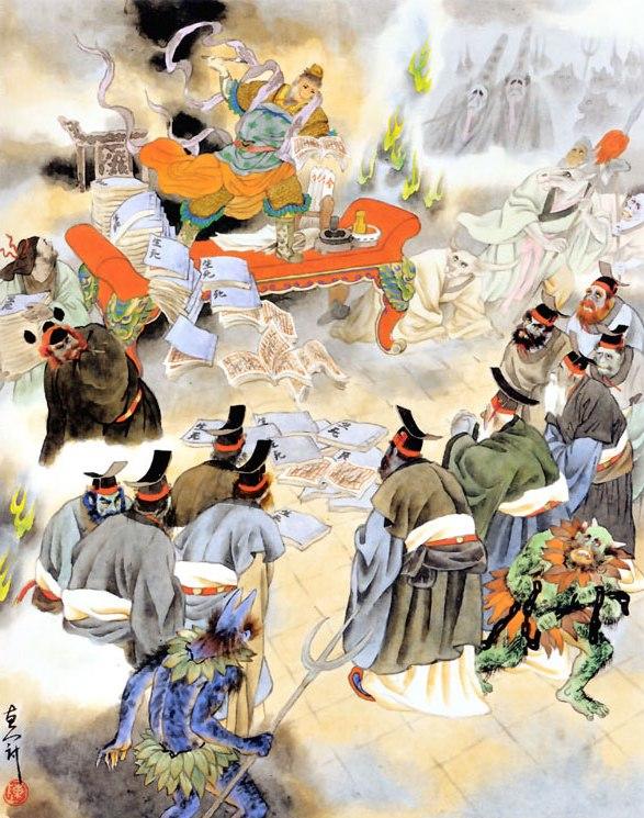 西游记新解十套珍稀古画插图4龙宫夺金箍棒地狱除名