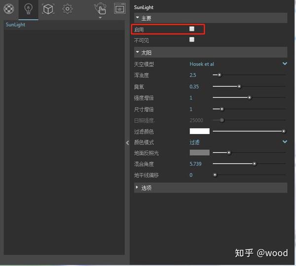vray34forsu如何渲染ao图