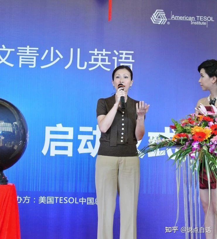 陈慧珊改行杨乐乐成老赖