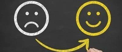 抑郁情绪≠抑郁症,抑郁情绪怎么调理? mp.weixin.qq.com