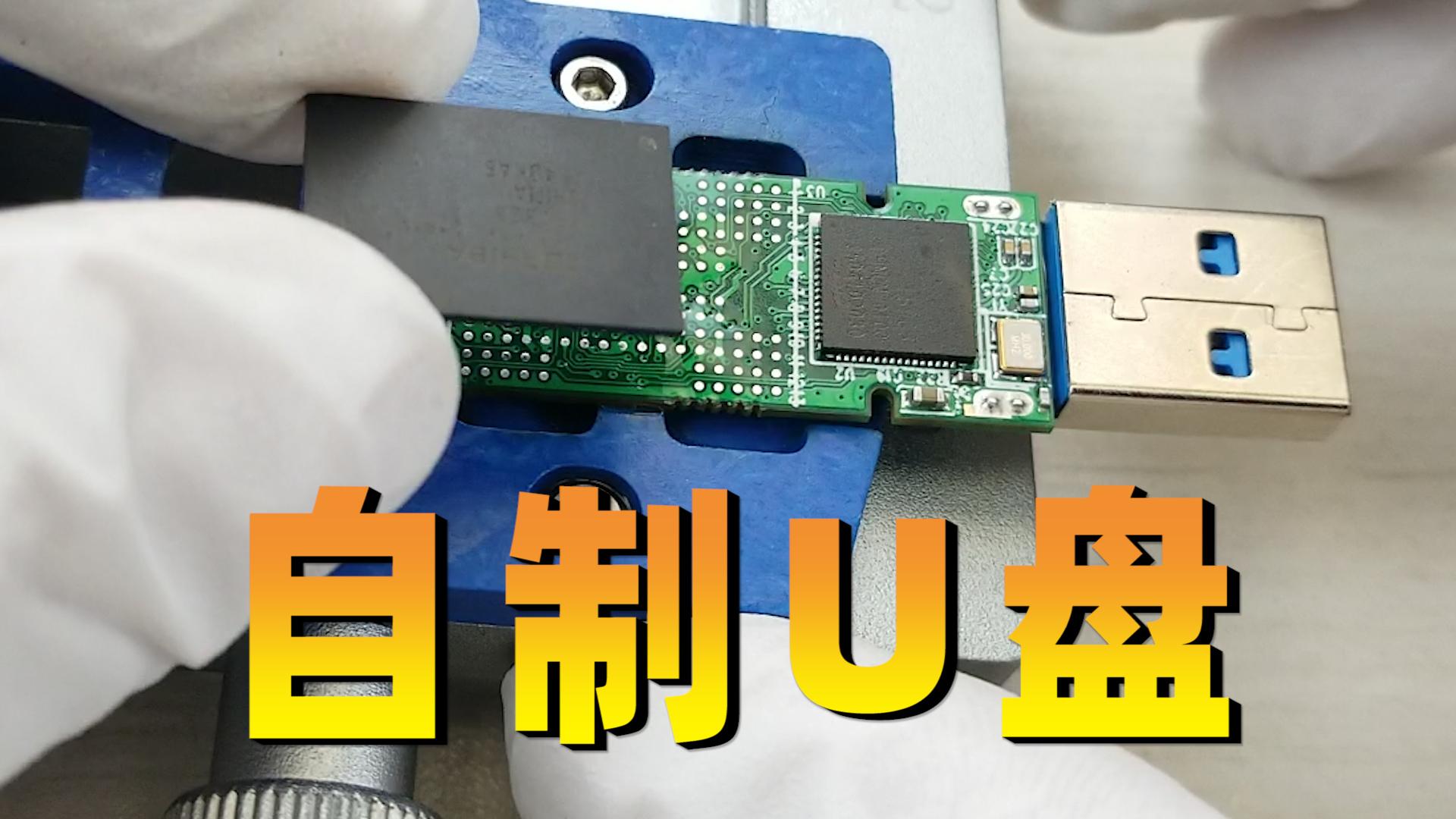 旧硬盘数据转移新盘_旧硬盘数据转移新盘