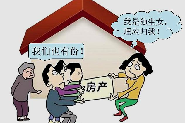 夫妻一方死亡财产如何分配