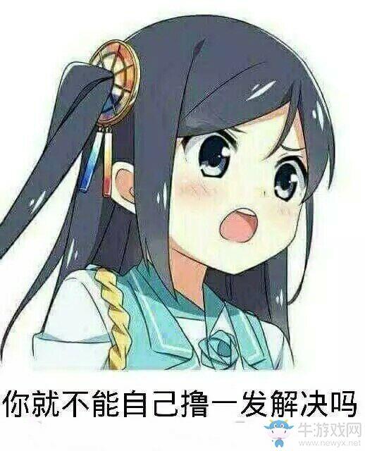 趣文