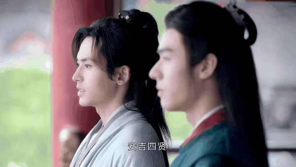 山河令之安吉四贤 次日温客行与周子舒来到阁楼,看到安吉四贤(图4)