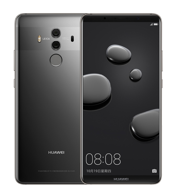 目测是华为mate10pro,只不过背面看起不太一样.