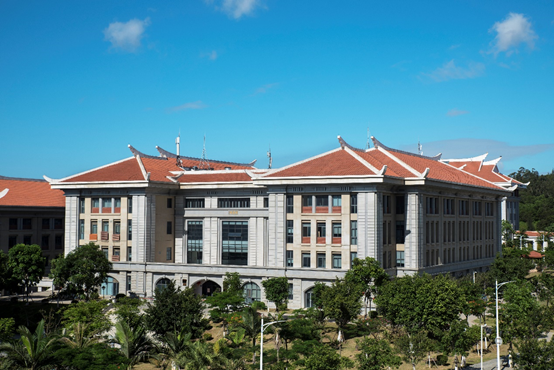 厦门大学公共卫生学院--国家传染病诊断试剂与疫苗工程技术研究中心
