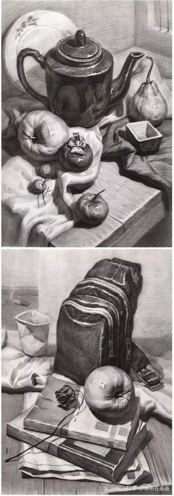 【干货】静物素描,画素描最重要的是黑白灰关系的整体