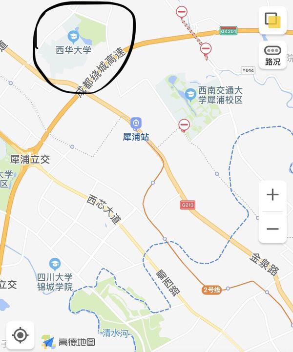 2,西华大学,位于郫都区,属于金牛区