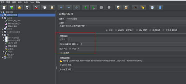 高级性能测试系列27 sqlite数据库中的这份数据可以用于性能测试设置属性获取属性与csv这份数据比较有什么优劣 知乎