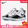 nike/耐克正品男子詹姆斯实战防滑耐磨减震篮球鞋运动鞋 bq9819
