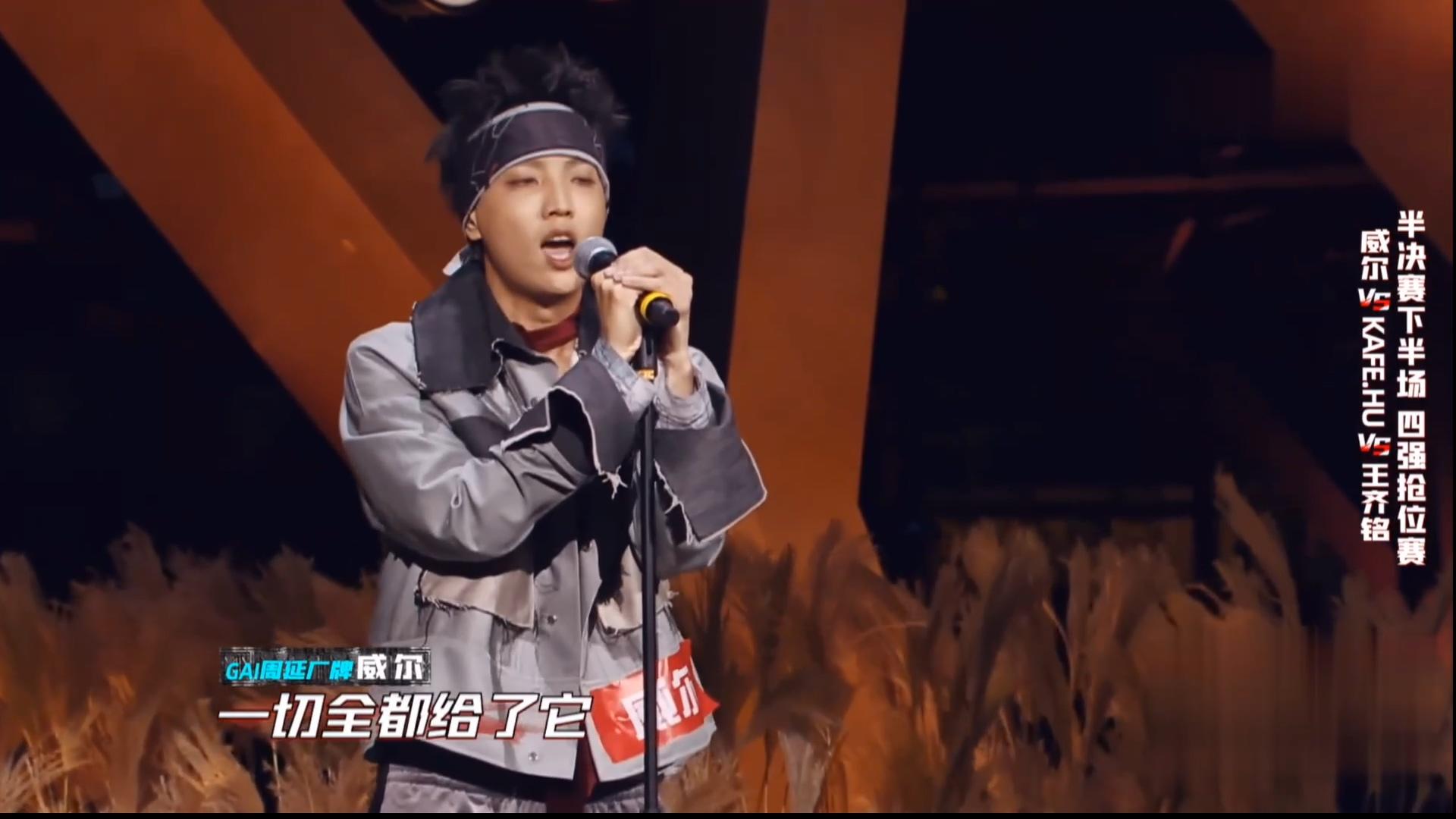 昨天 13:50 1172 次播放华语说唱说唱(rap hip hop(嘻哈音乐)中国