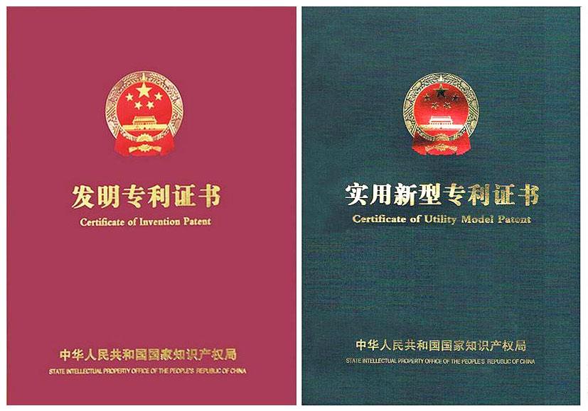 首发于对发明专利来说,它是利用了自然规律而取得的发明创造,而不仅仅