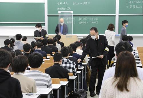 日本留学生考试eju科目文科综合