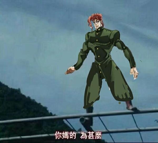 如果承太郎或者花京院中的一方是女孩子,两人互动会发生怎样的变化?