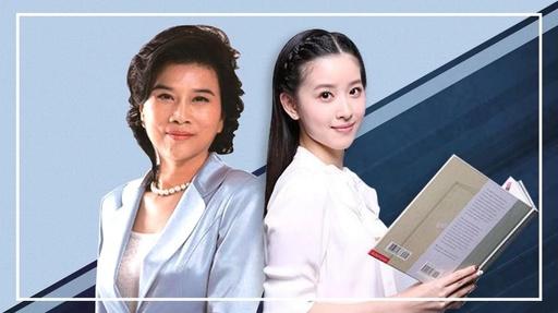 40岁高中能去澳洲留学_董明珠是高中?_中专是高中吗