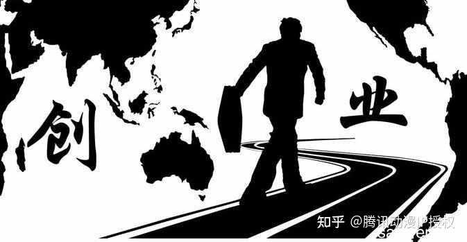 小融觉得非常励志,决定写出来激励各位创业人