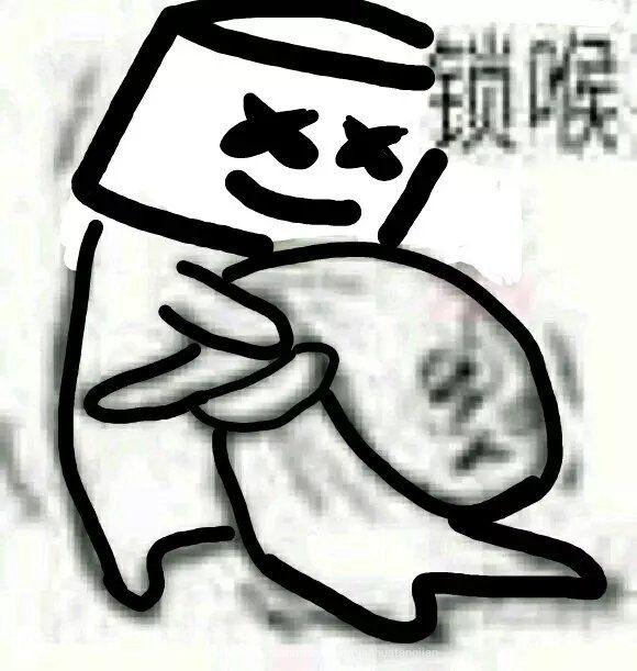 有这种djmarshmello的表情包吗
