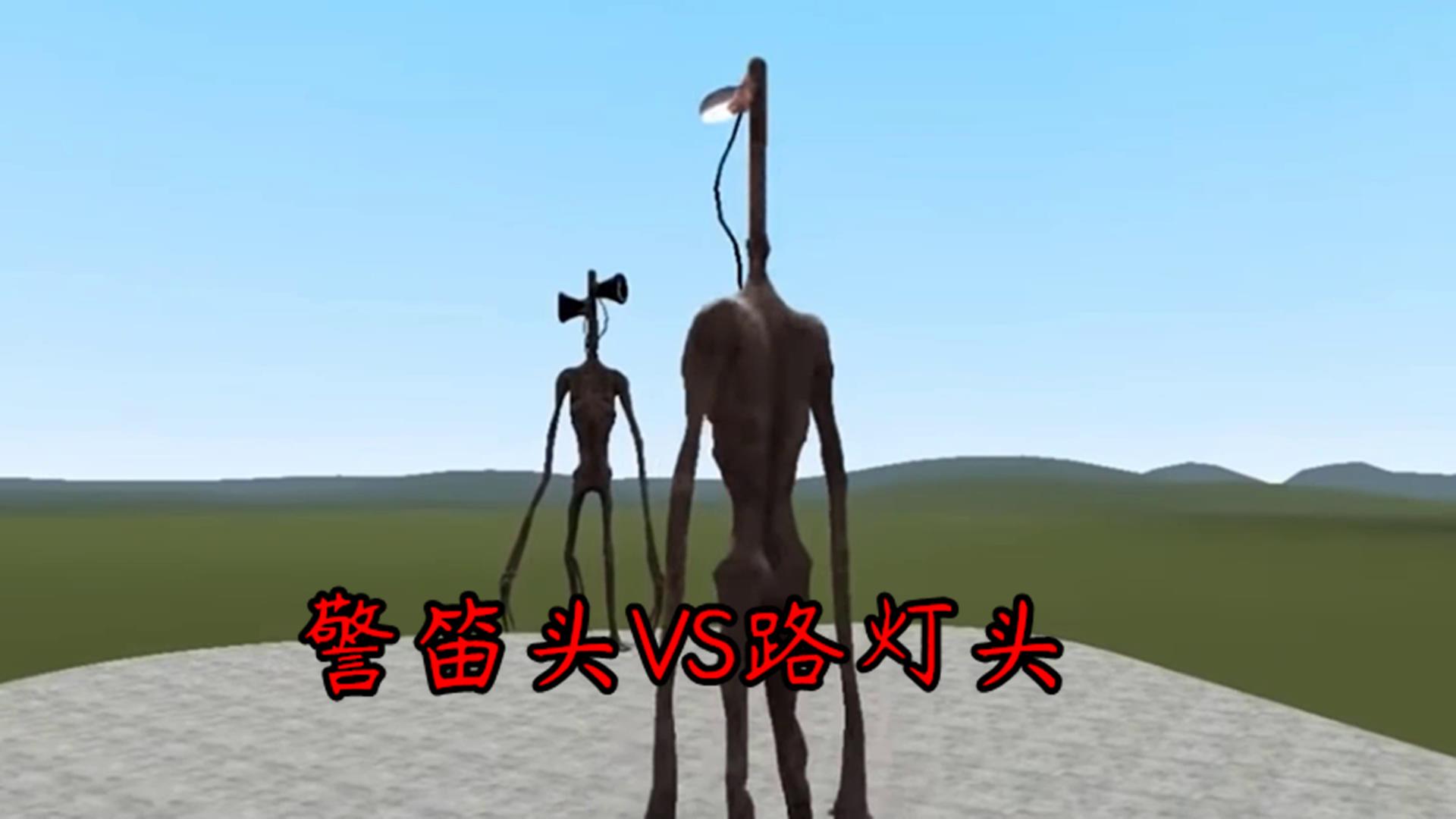Ϸ˵  144 β 2:14 gmod·ͷϳ,scpͷ
