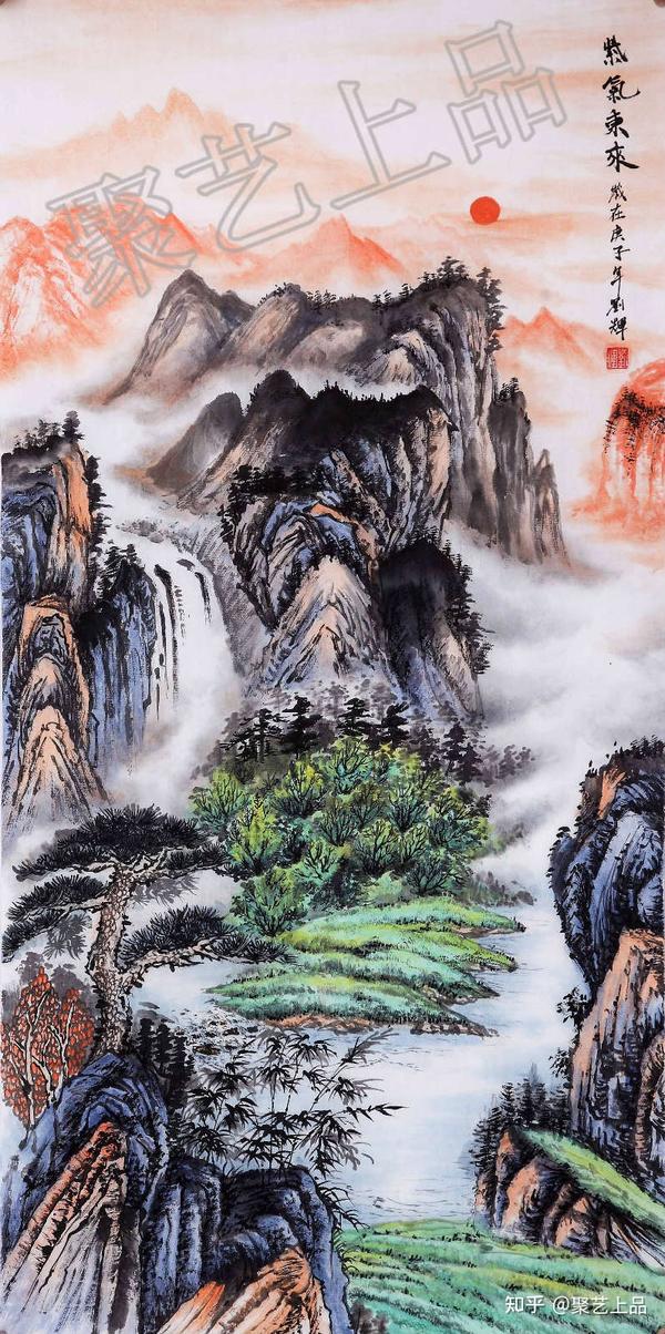 刘辉国画山水《紫气东来》
