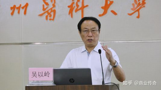 唐山gdp,人均收入高,河北首富来自廊坊,石家庄有位院士首富