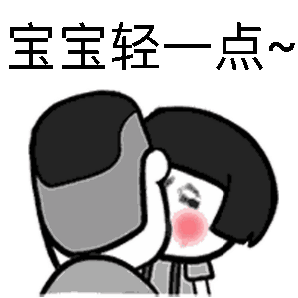 除了啤酒和炸鸡,漂亮小姐姐还想请你____?