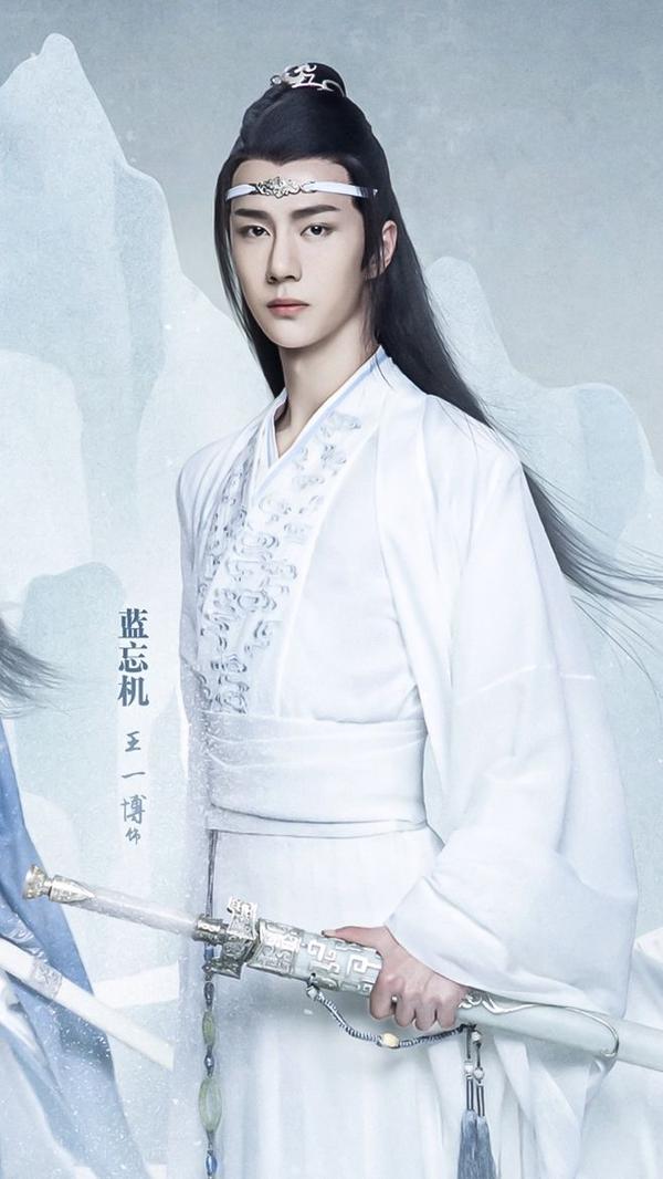 先吧: 《陈情令》它是动漫魔道祖师改编而来的,并由肖战,王一博,孟子