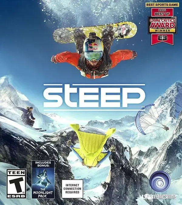 《steep》 速度与激情的结合,让我们给炎热的盛夏降降温