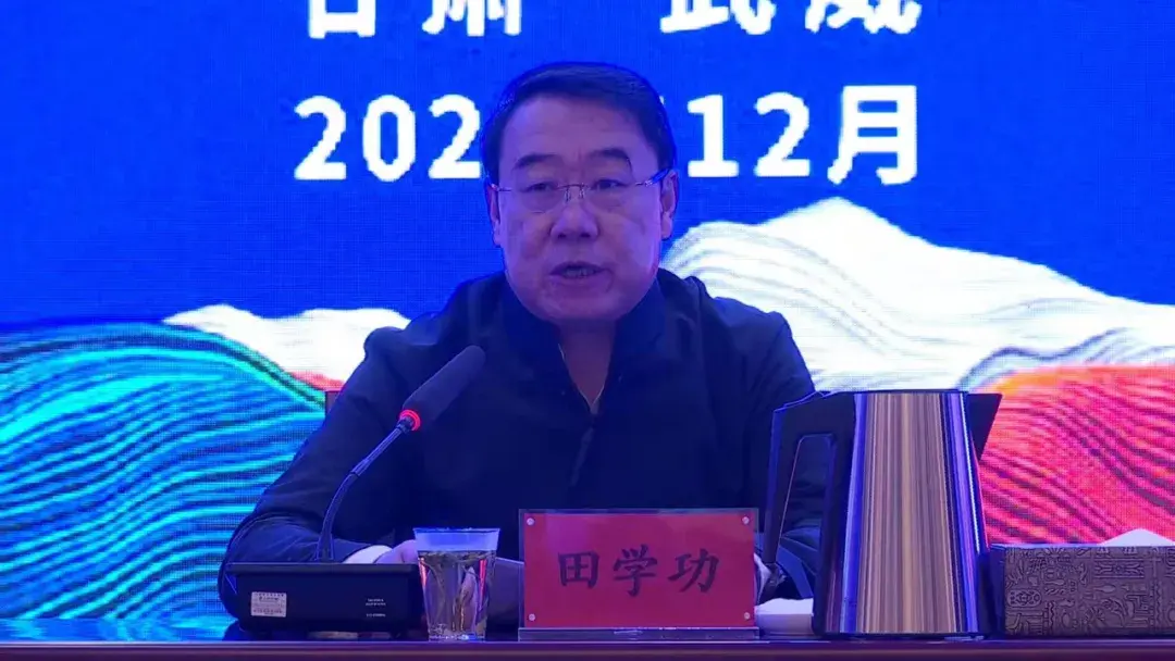 省文旅厅党组成员,副厅长田学功,武威市政府副市长陆世平出席开班仪式