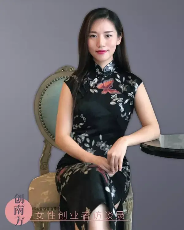 创南方人物|逸红颜明月 :从ibm精英到中国互联网旗袍第一人