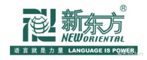 彼时新东方基本只有英语培训的业务,在招股书上的logo写着"语言就是