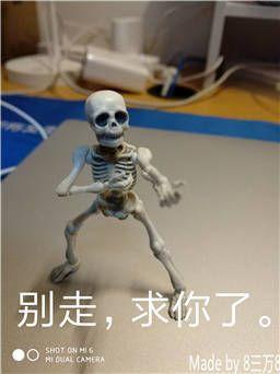有哪些可爱的表情包?