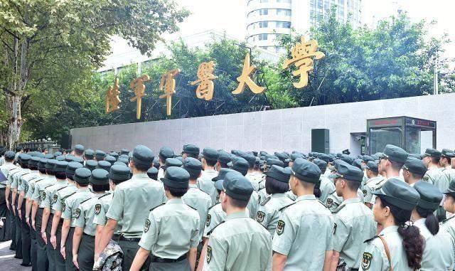 4个军医大学前身三个起源于国立医学院南医大出身平凡被下放