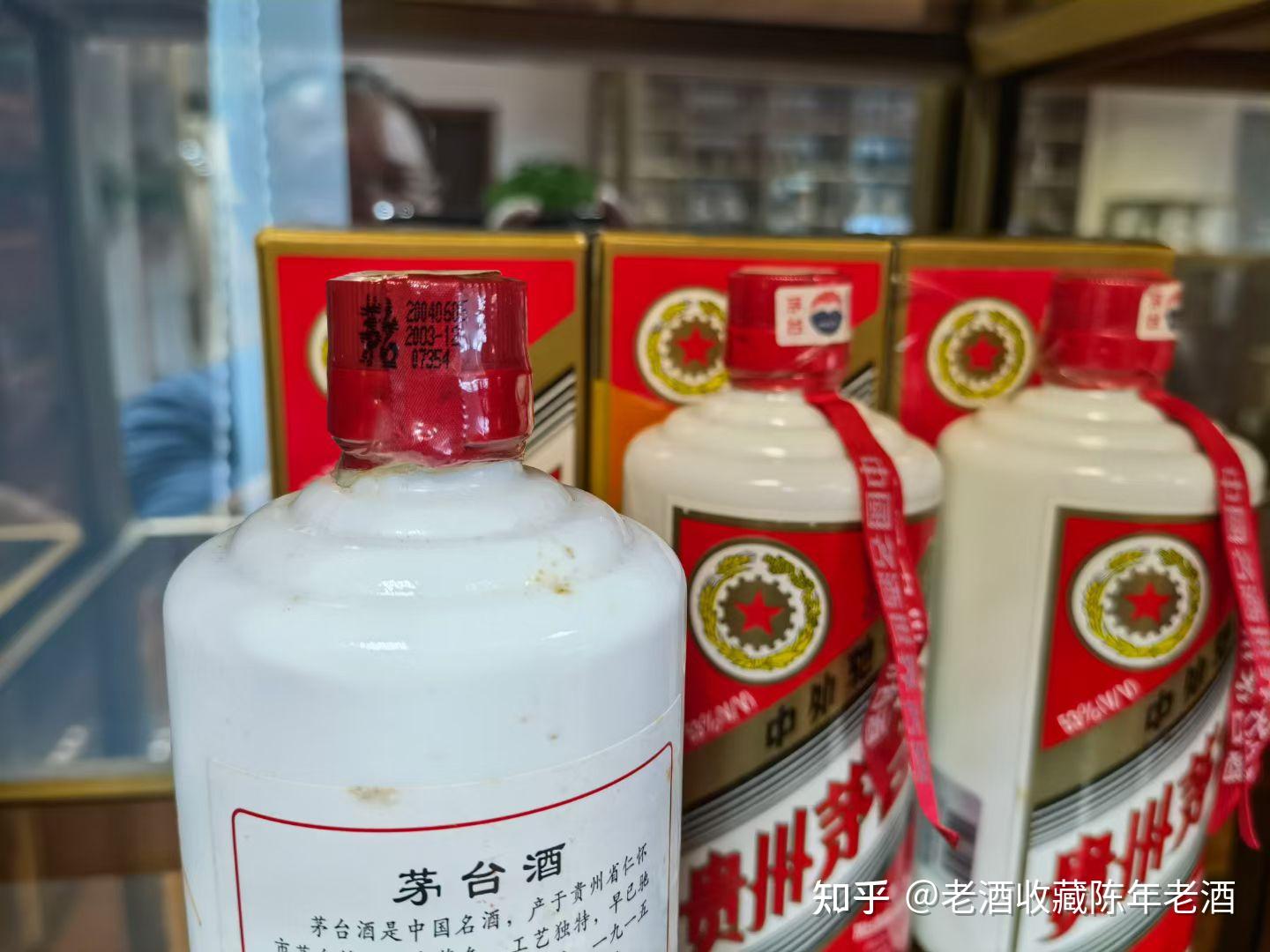 二手回购中心高档名酒贵州茅台酒高价回购陈年老酒高价回购