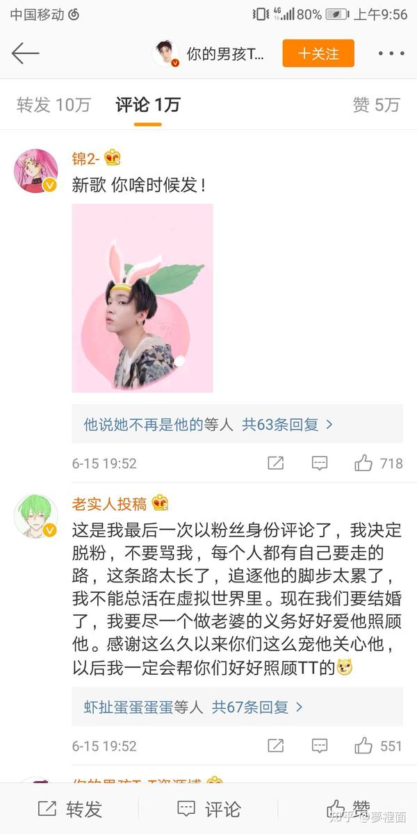 了  现在我也挺喜欢听rap的 都是比较浅的 都是些pop 比较喜欢 满舒克