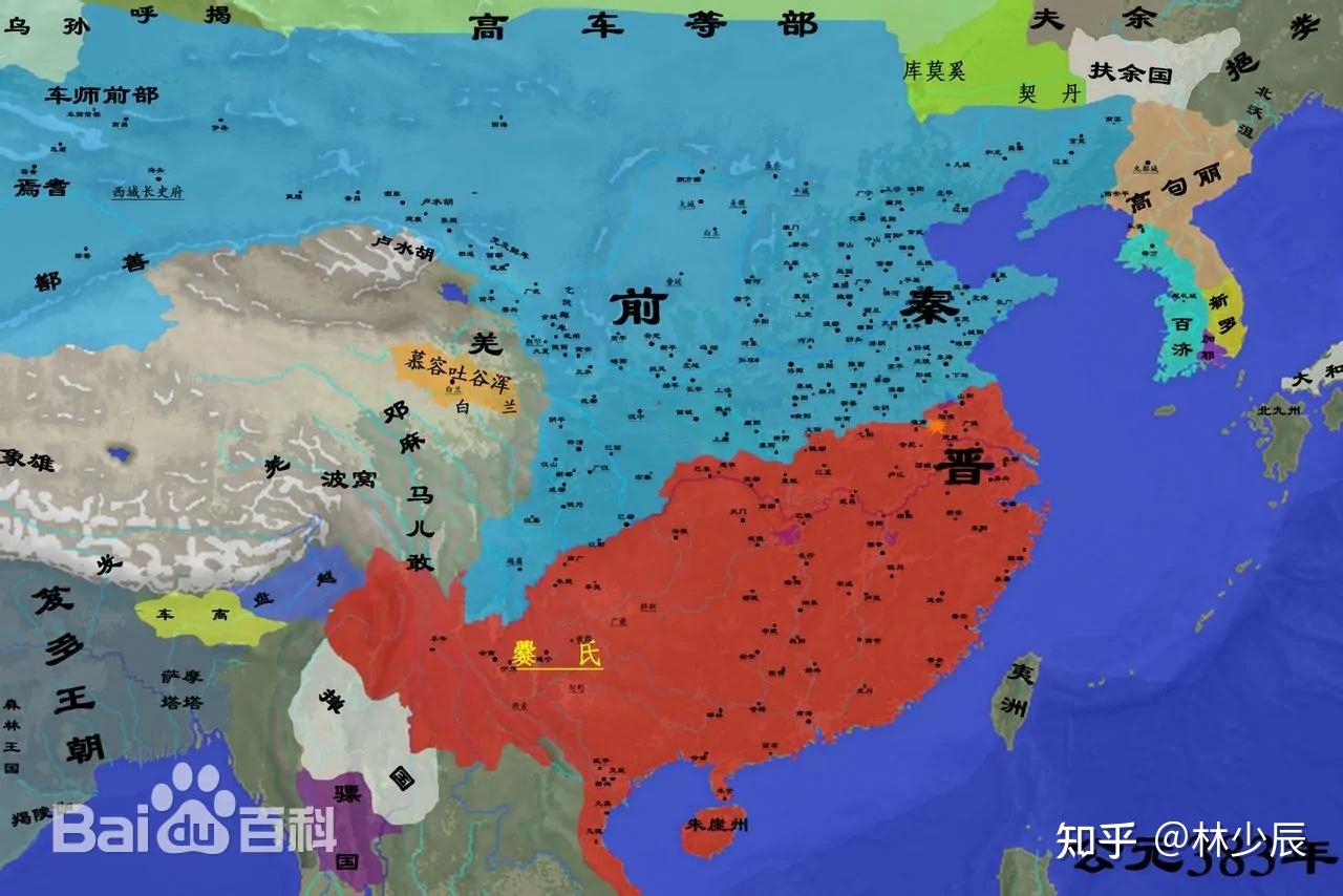 华夏部族时期,天下以华夏为中心,东夷,南蛮,西戎,北狄.