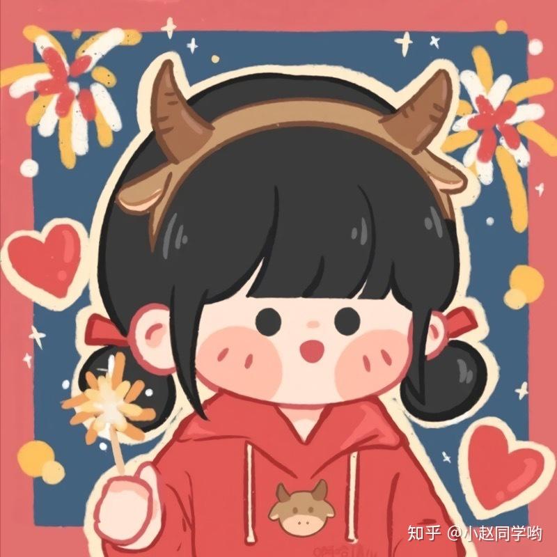 单身勿点,2021新年专属情侣头像容易引起不适!