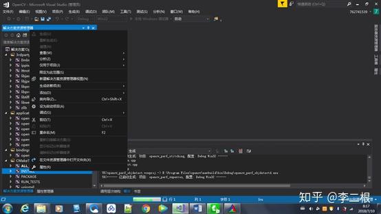 cmake 静态库_cmake 添加静态库_cmake 引用静态库