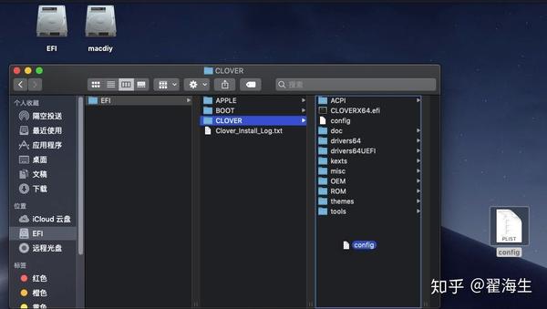 完美者u盘维护系统2015_完美者u盘系统下载_完美者u盘系统下载