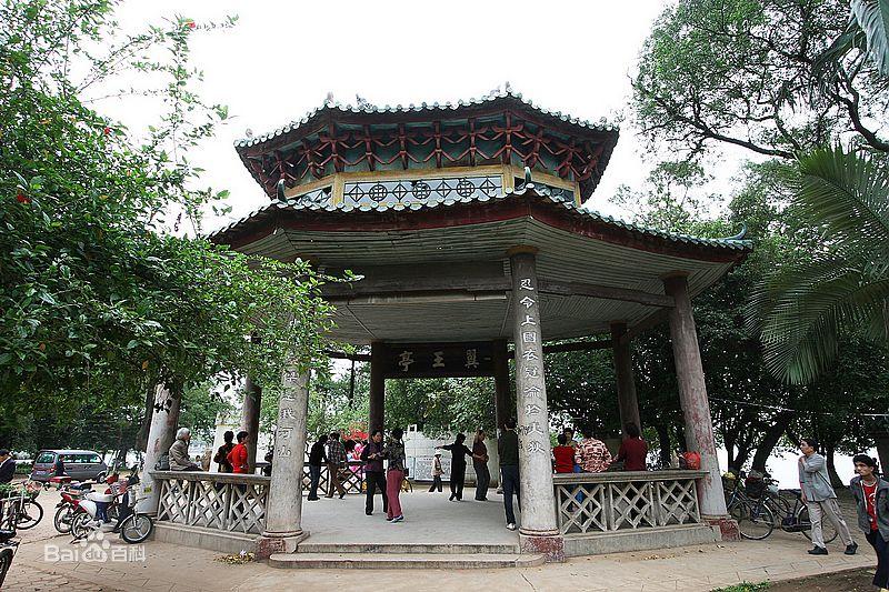 翼王亭(建于1934年),另一在石达开兵败大渡河舍命全三军之地四川石棉