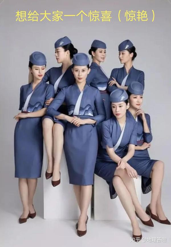 山东甘露寺航空公司空姐传奇故事