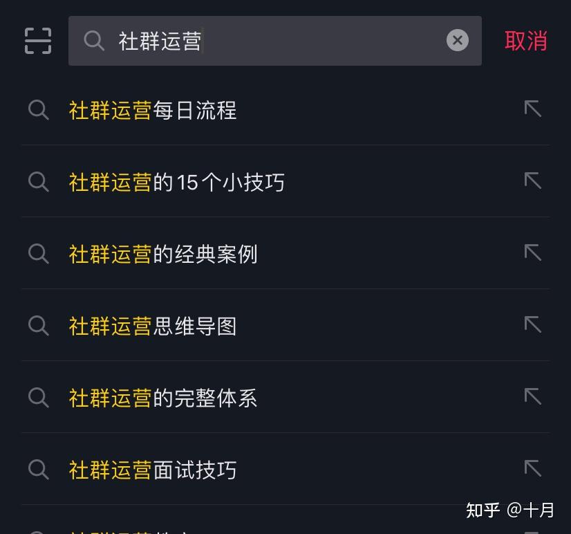 抖音怎么样一夜涨粉丝抖音怎么样快速涨粉丝