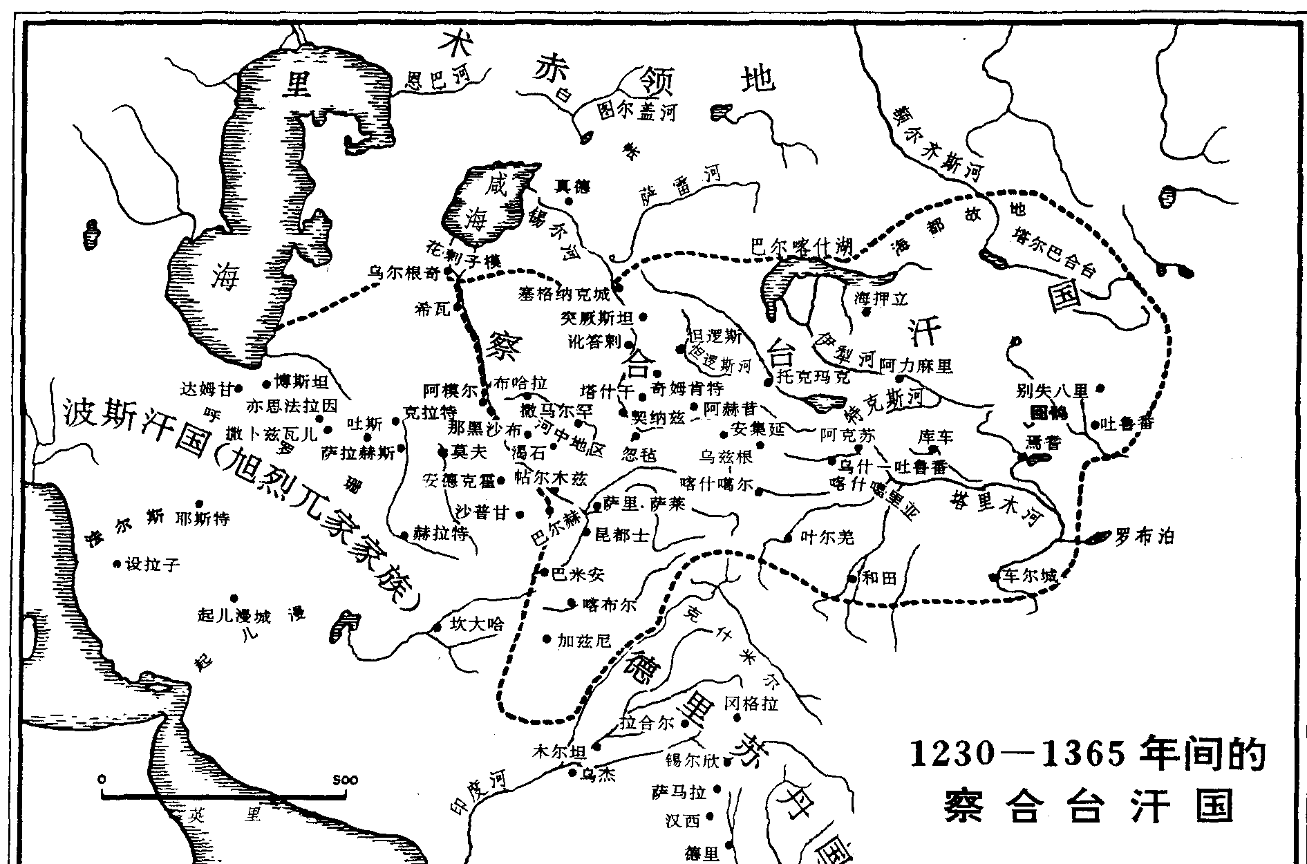 蒙古帝国君王谱察合台汗国二历史变迁2