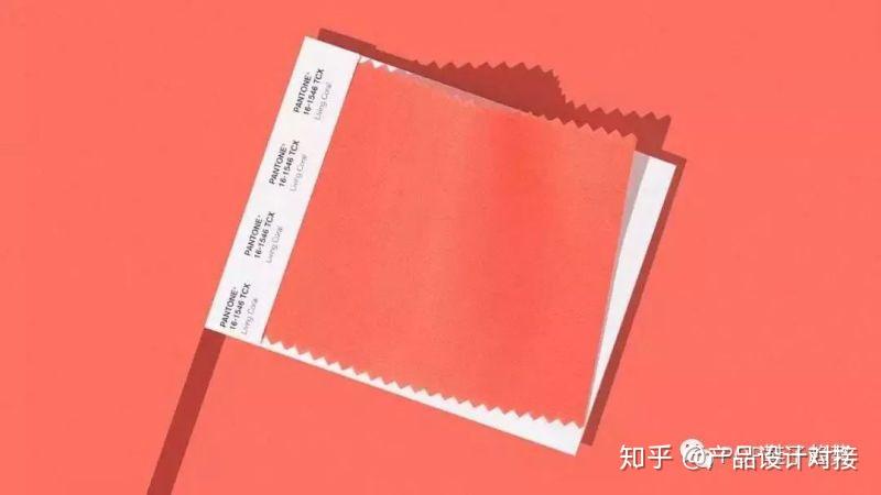 pantone 16-1546 living coral (活珊瑚橘)